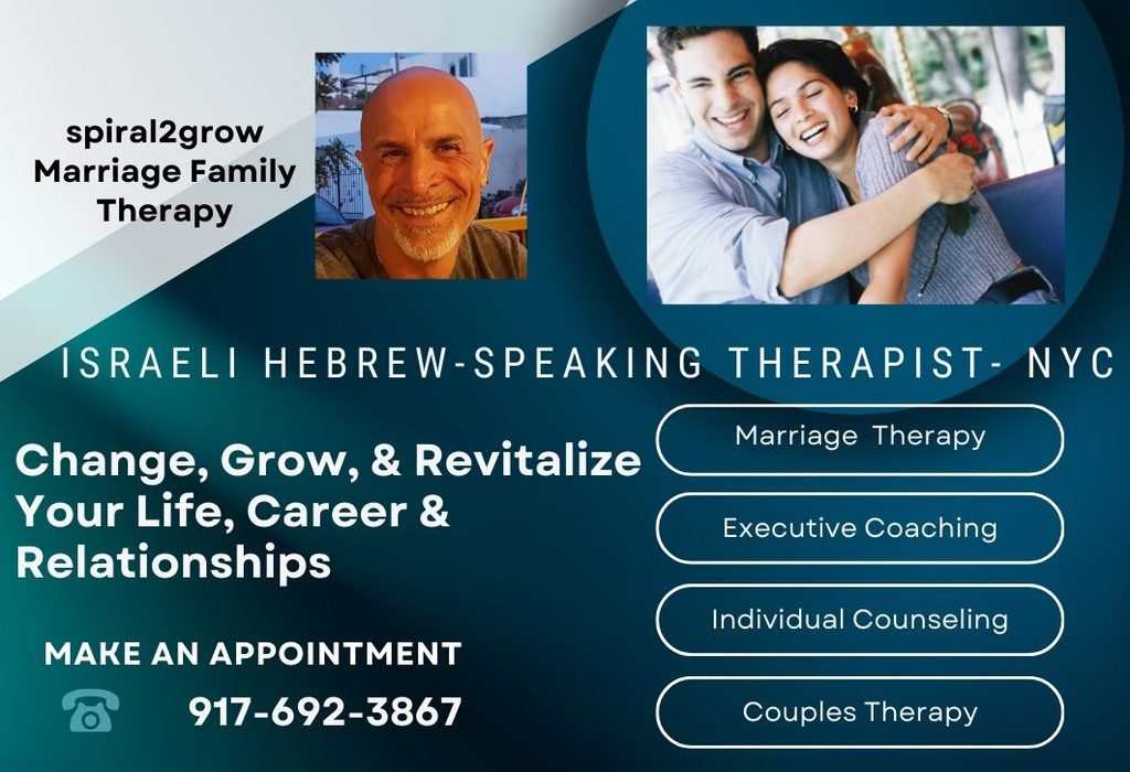 Hebrew speaking psychotherapist in New York City